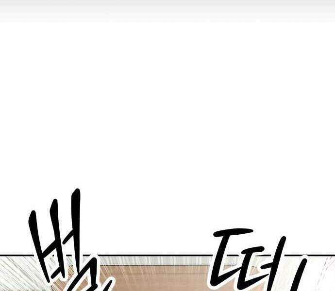 Kẻ Đa Tài - Chương 1