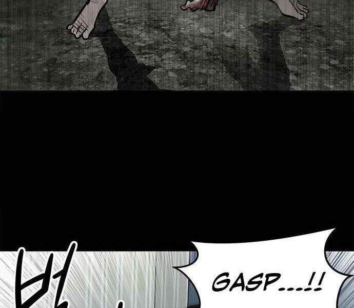 Kẻ Đa Tài - Chương 1