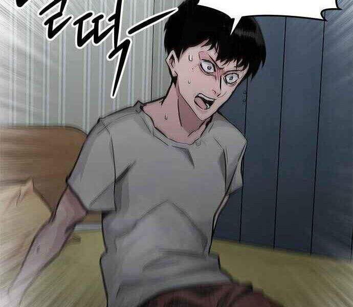 Kẻ Đa Tài - Chương 1