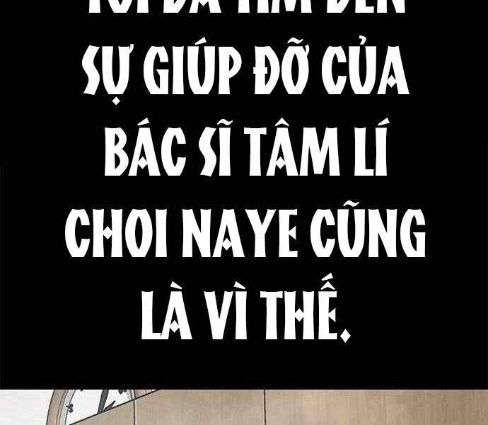 Kẻ Đa Tài - Chương 1