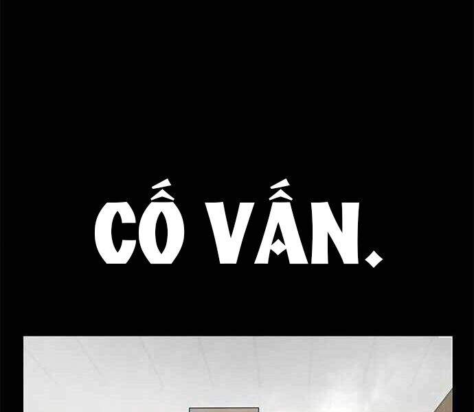 Kẻ Đa Tài - Chương 1