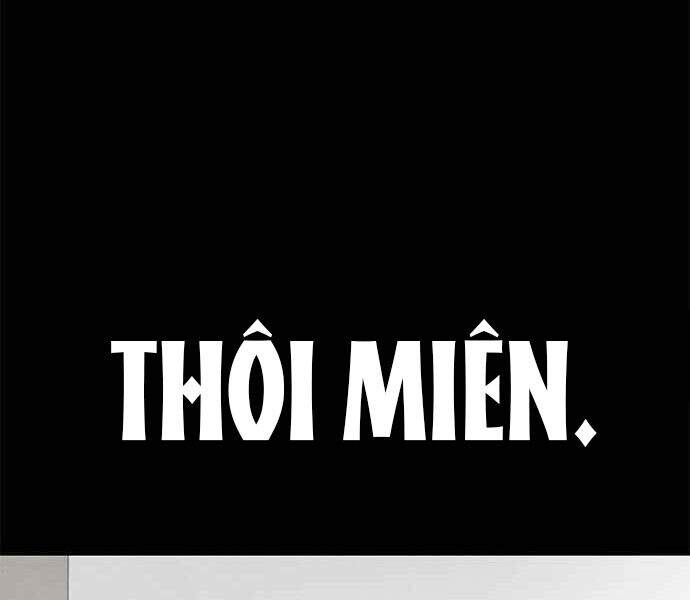 Kẻ Đa Tài - Chương 1