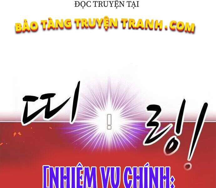 Kẻ Đa Tài - Chương 1