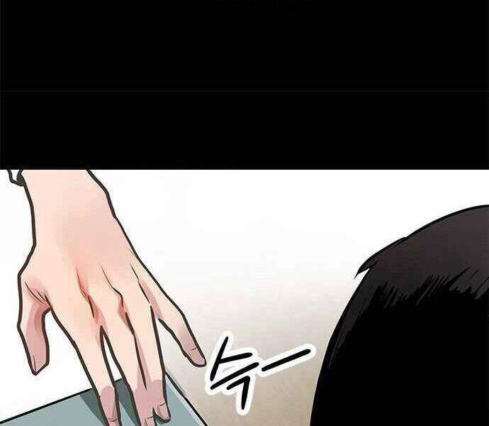 Kẻ Đa Tài - Chương 1