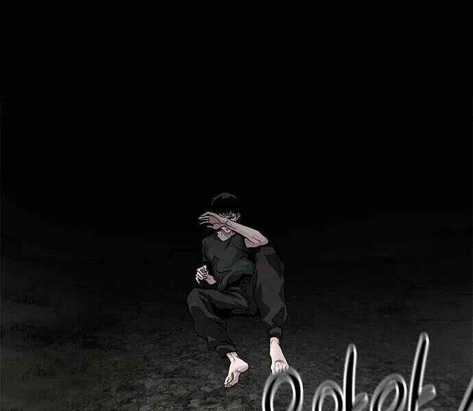 Kẻ Đa Tài - Chương 1