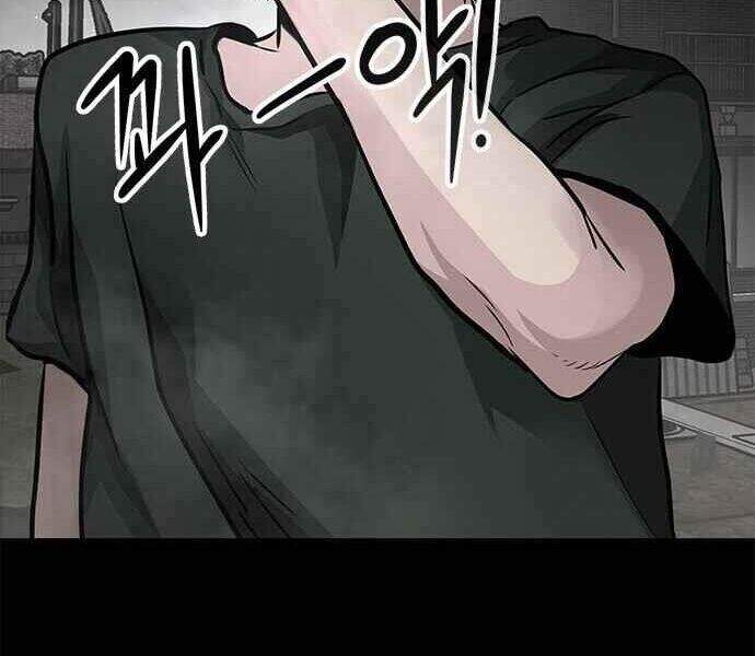 Kẻ Đa Tài - Chương 1