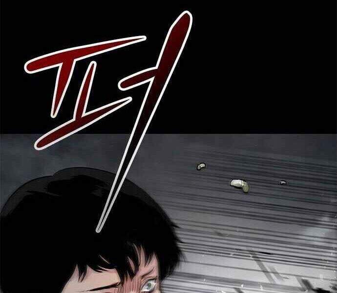 Kẻ Đa Tài - Chương 1