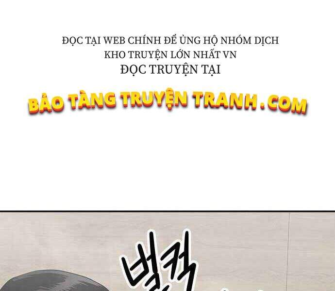 Kẻ Đa Tài - Chương 1