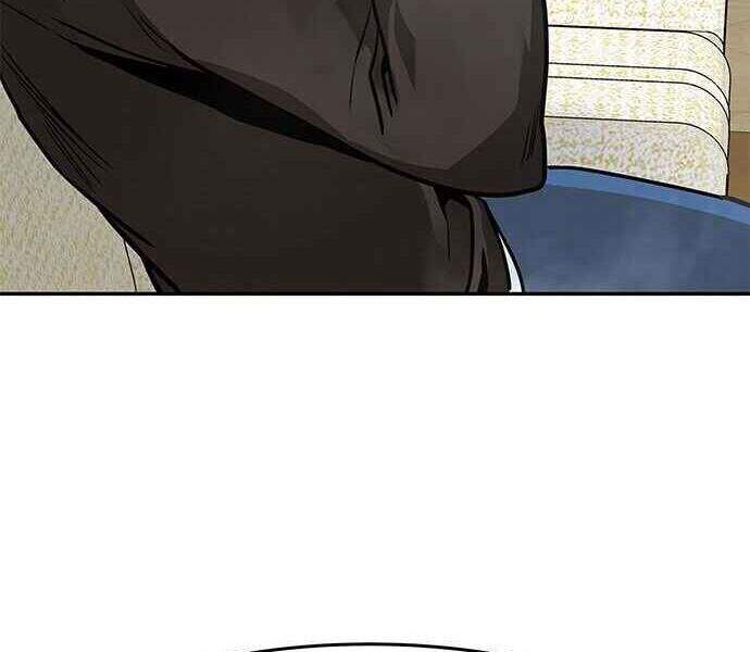 Kẻ Đa Tài - Chương 1