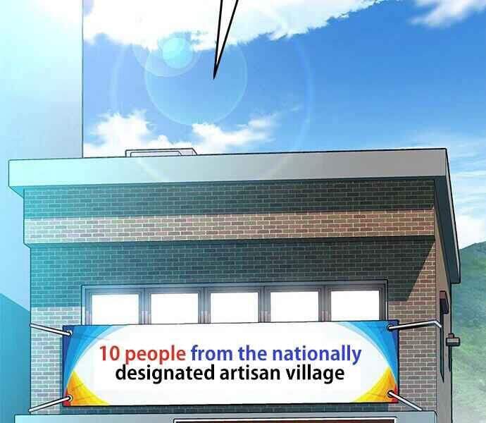 Kẻ Đa Tài - Chương 1