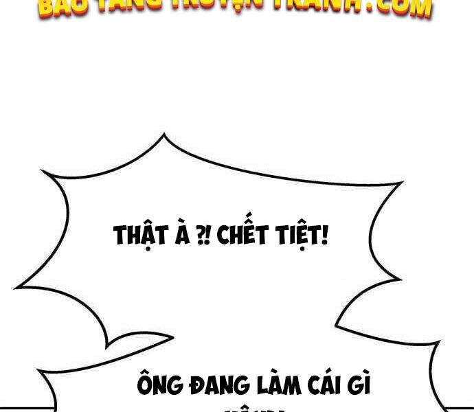 Kẻ Đa Tài - Chương 1