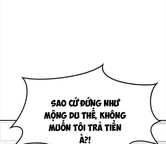 Kẻ Đa Tài - Chương 1