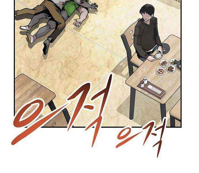 Kẻ Đa Tài - Chương 1