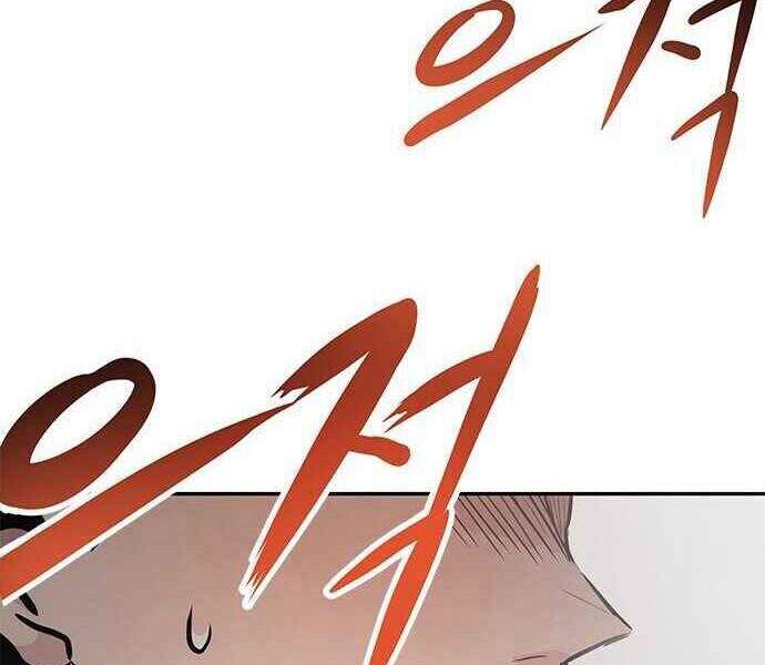 Kẻ Đa Tài - Chương 1