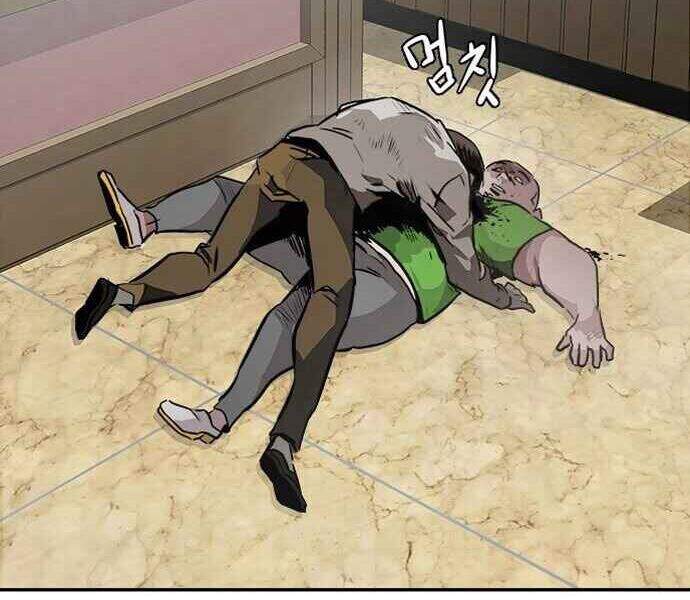 Kẻ Đa Tài - Chương 1