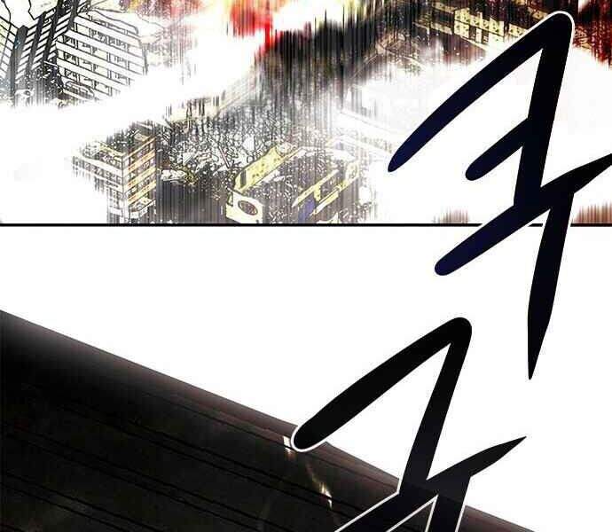 Kẻ Đa Tài - Chương 1