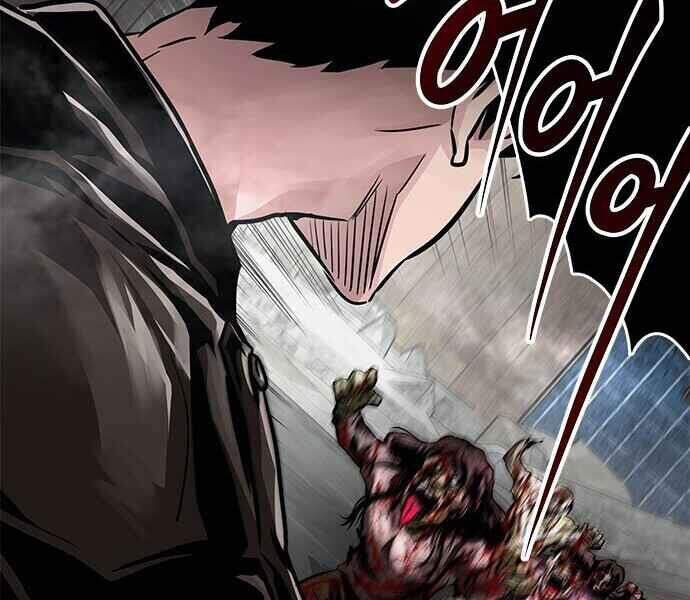 Kẻ Đa Tài - Chương 1