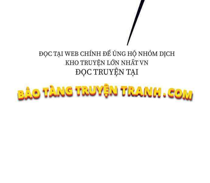 Kẻ Đa Tài - Chương 1