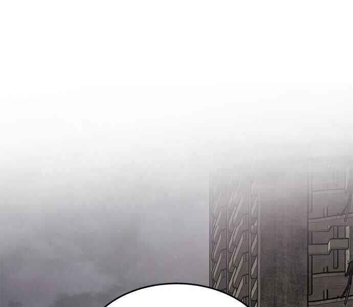 Kẻ Đa Tài - Chương 1