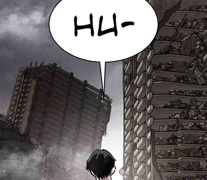 Kẻ Đa Tài - Chương 1