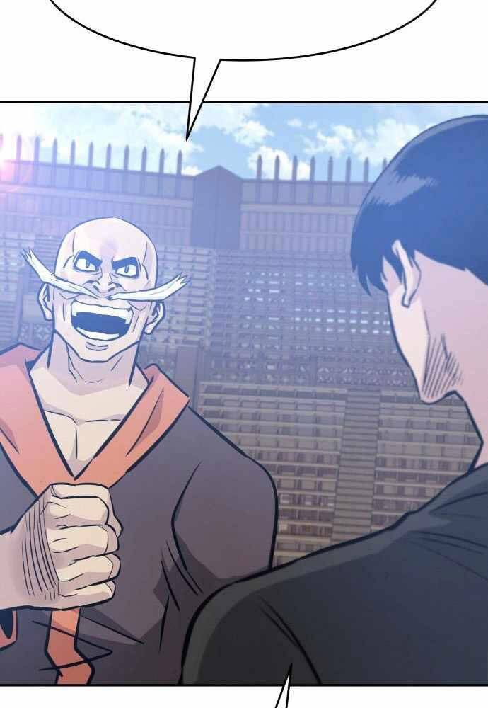 Kẻ Đa Tài - Chương 42