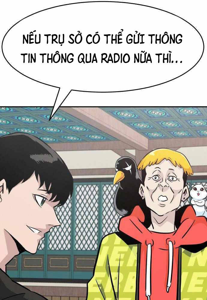 Kẻ Đa Tài - Chương 42