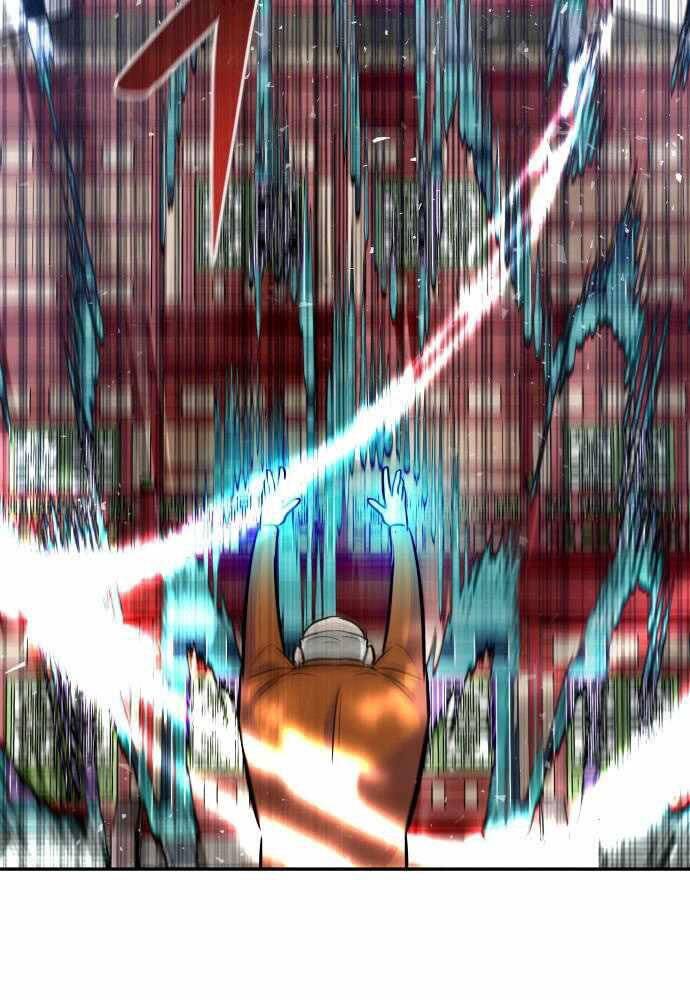 Kẻ Đa Tài - Chương 42