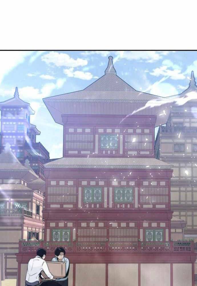 Kẻ Đa Tài - Chương 42