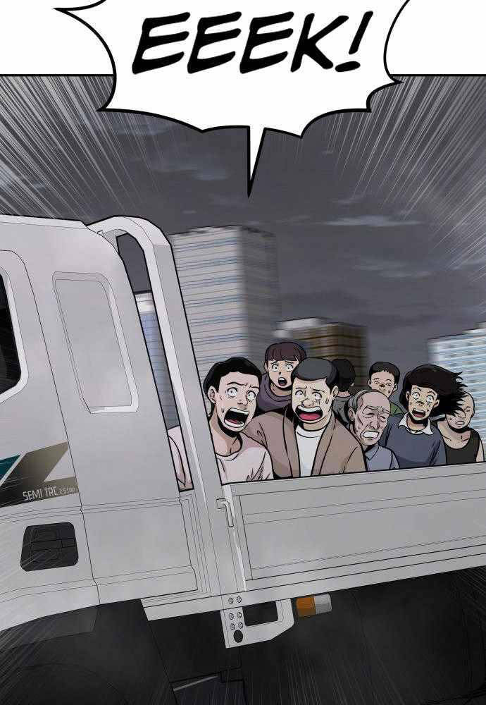 Kẻ Đa Tài - Chương 42