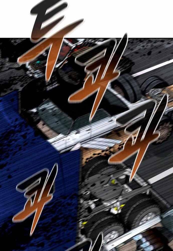 Kẻ Đa Tài - Chương 42