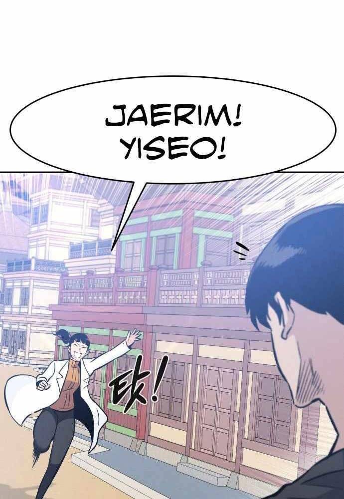 Kẻ Đa Tài - Chương 42