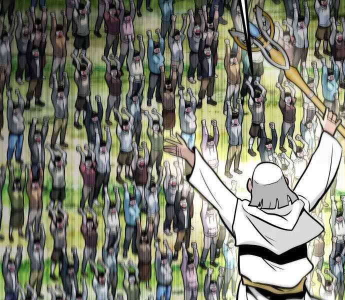 Kẻ Đa Tài - Chương 43