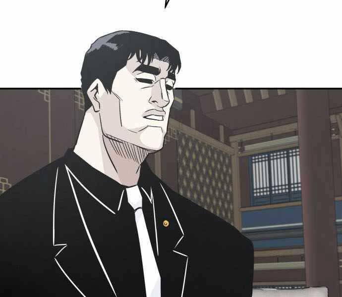 Kẻ Đa Tài - Chương 43