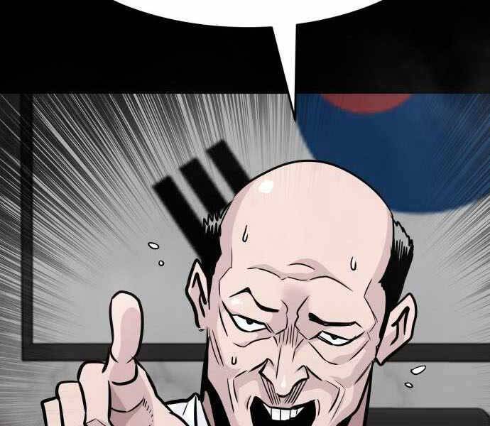 Kẻ Đa Tài - Chương 43