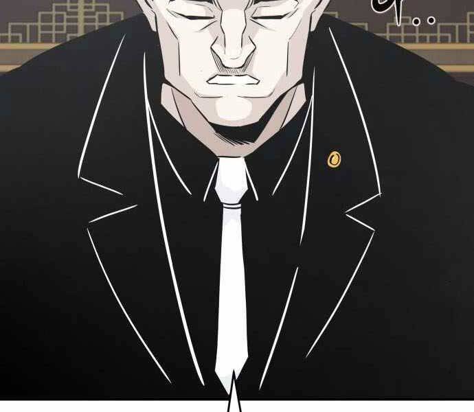 Kẻ Đa Tài - Chương 43