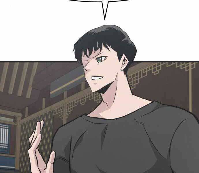 Kẻ Đa Tài - Chương 43