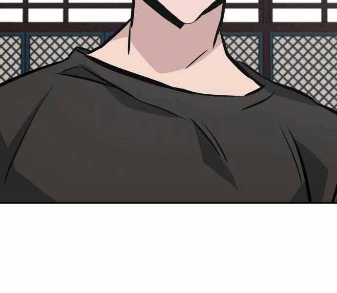 Kẻ Đa Tài - Chương 43