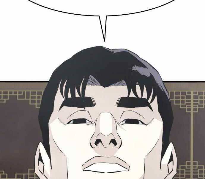 Kẻ Đa Tài - Chương 43