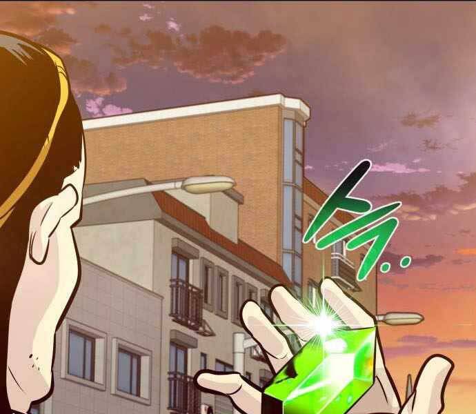 Kẻ Đa Tài - Chương 43