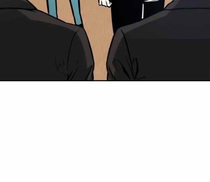 Kẻ Đa Tài - Chương 43