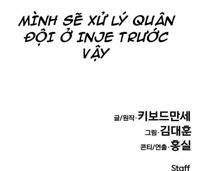 Kẻ Đa Tài - Chương 43