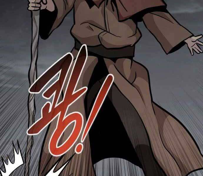 Kẻ Đa Tài - Chương 43