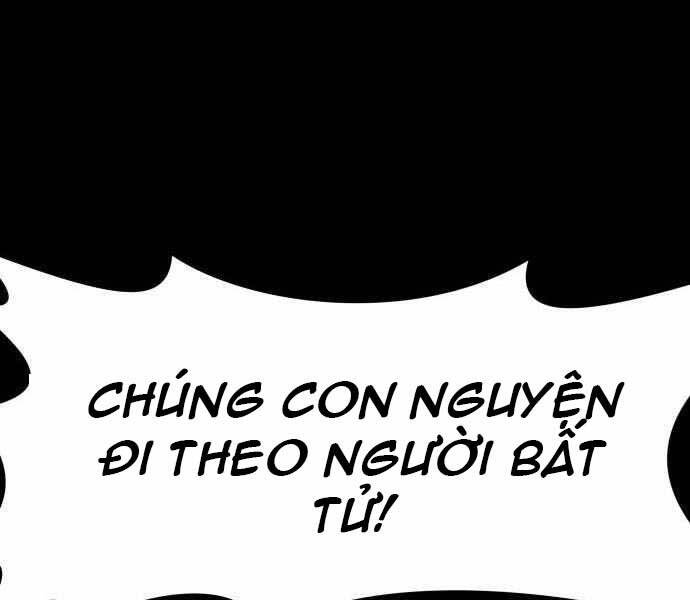 Kẻ Đa Tài - Chương 43