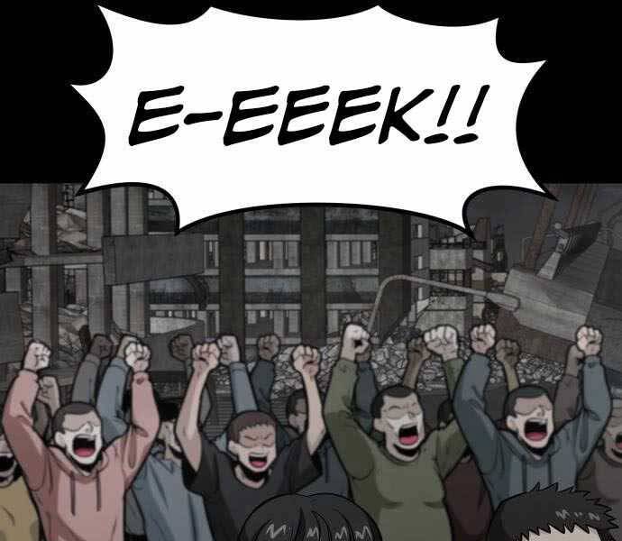 Kẻ Đa Tài - Chương 43