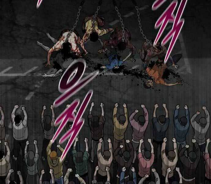 Kẻ Đa Tài - Chương 43