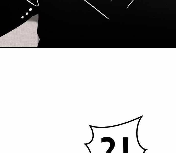 Kẻ Đa Tài - Chương 43