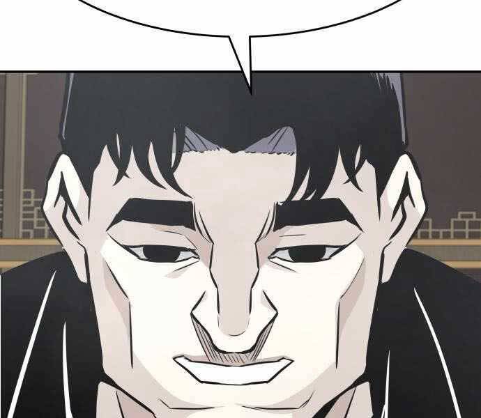 Kẻ Đa Tài - Chương 43