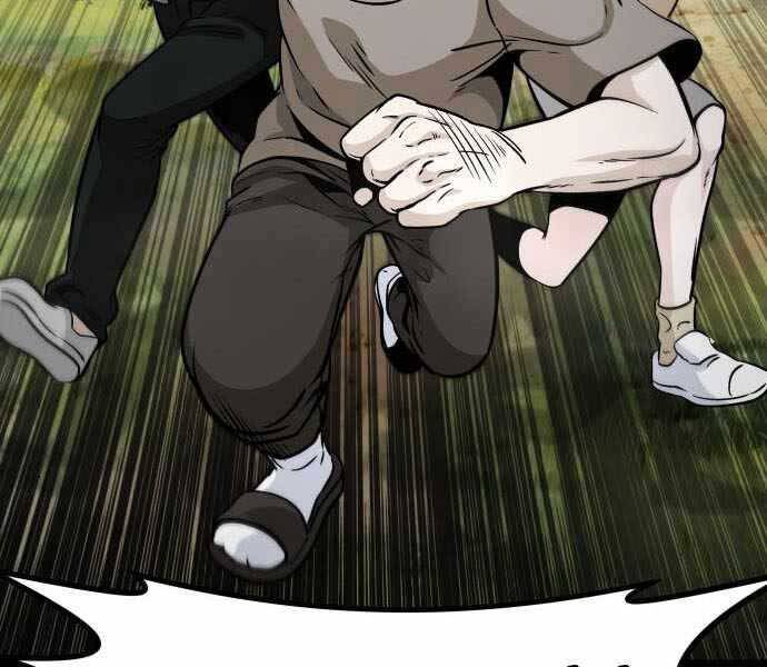 Kẻ Đa Tài - Chương 43