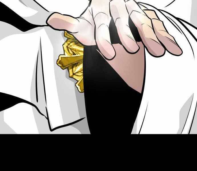 Kẻ Đa Tài - Chương 43