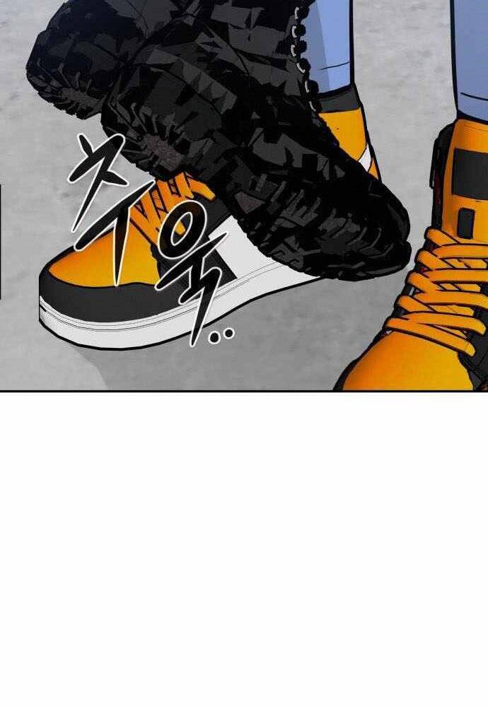 Kẻ Đa Tài - Chương 44